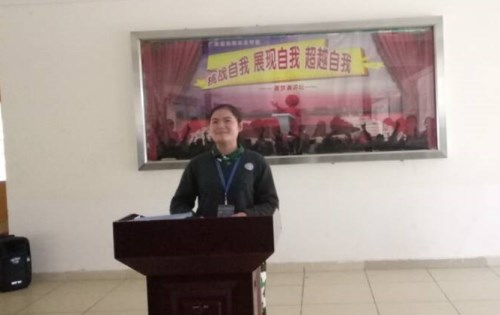 QQ图片20161226082311_副本.jpg