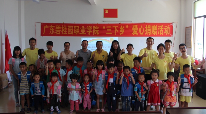 微信图片_20170714201752_副本.jpg