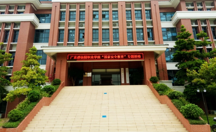 QQ图片20180417102946_副本.jpg