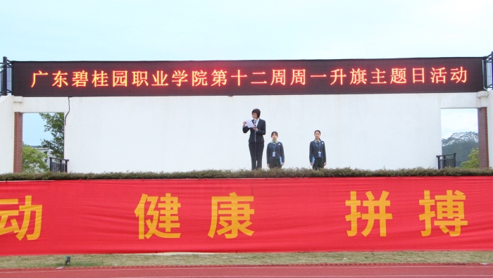 IMG_5030_副本.jpg