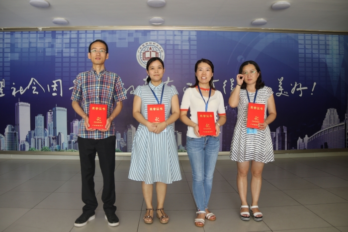 1e806645d1f5ef58d4e2c045939756e7.jpg QQ图片20180703120258_副本.jpg