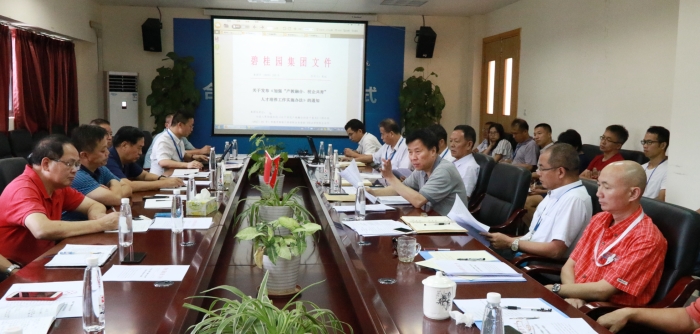 c2f2da52bb4ebc5b4c1e7b06f1961dc1.jpg 0Z6A0443_副本.jpg