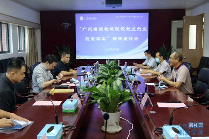 b3c25cbb435f856b7e27efb43893e266.jpg 1.jpg