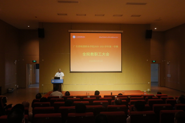 7bb682ab06daa79a0fe1d588068edf19.jpg 0Z6A5469.JPG