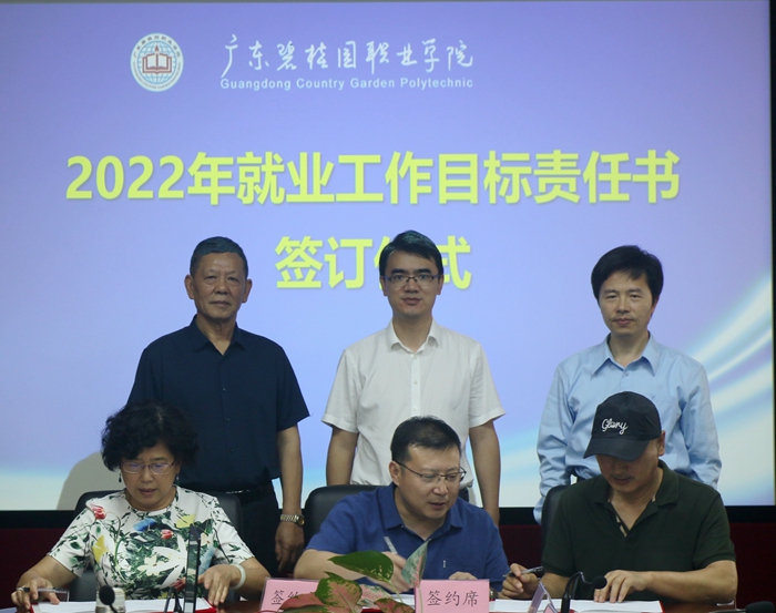微信图片_20220507162949.jpg
