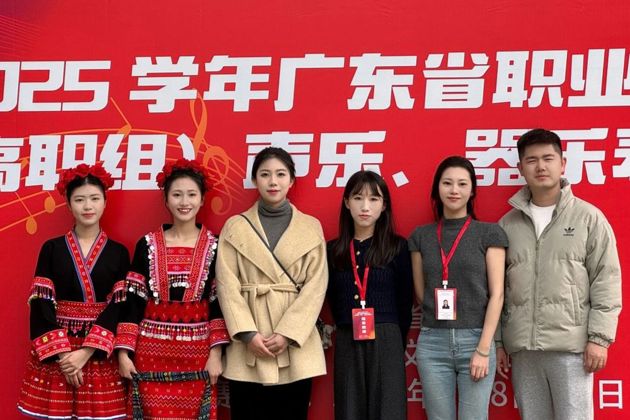 ​喜报 | 我校再度荣获省职业院校技能大赛奖项