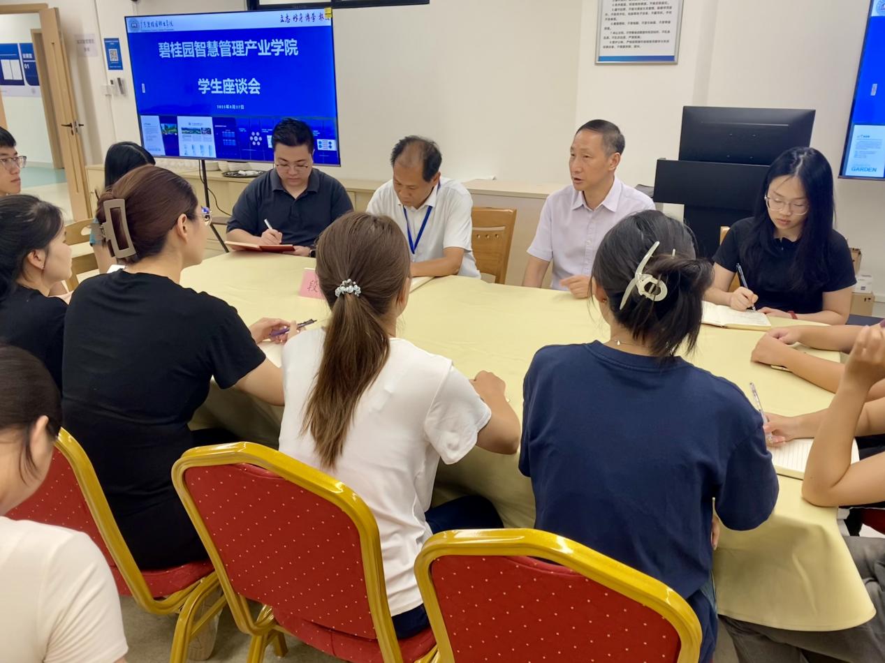 微信图片_20250827164518