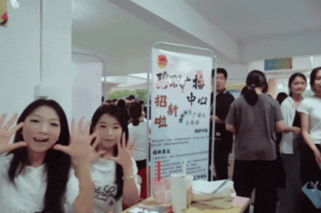 迎新特辑 | 燃爆!碧职院招新游园会嗨翻明德楼,这场青春盛宴也太绝了吧!