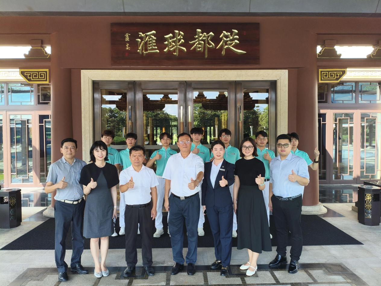 /Users/JunoJIN/Library/Containers/com.kingsoft.wpsoffice.mac/Data/tmp/picturecompress_20251019163752/output_1.jpgoutput_1