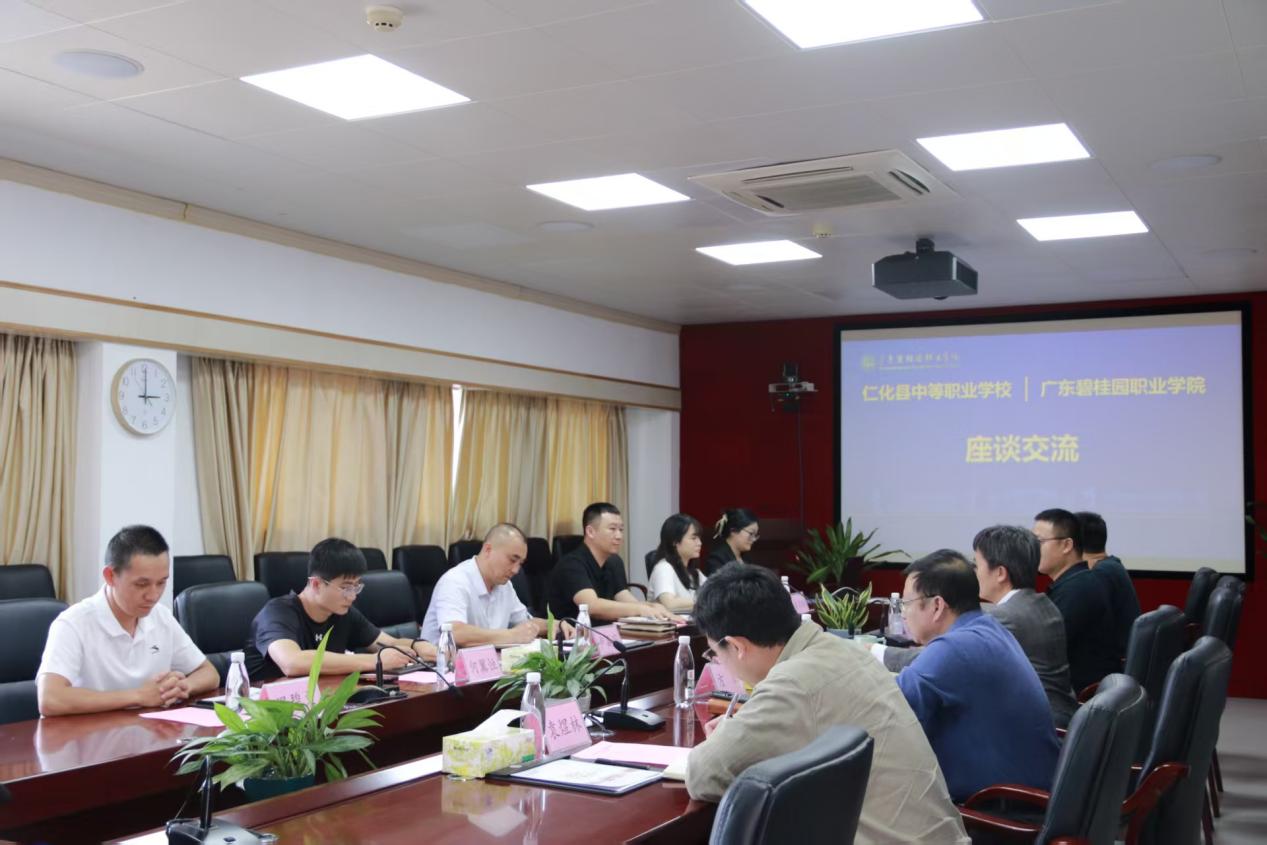 微信图片_20251029175155_23_10