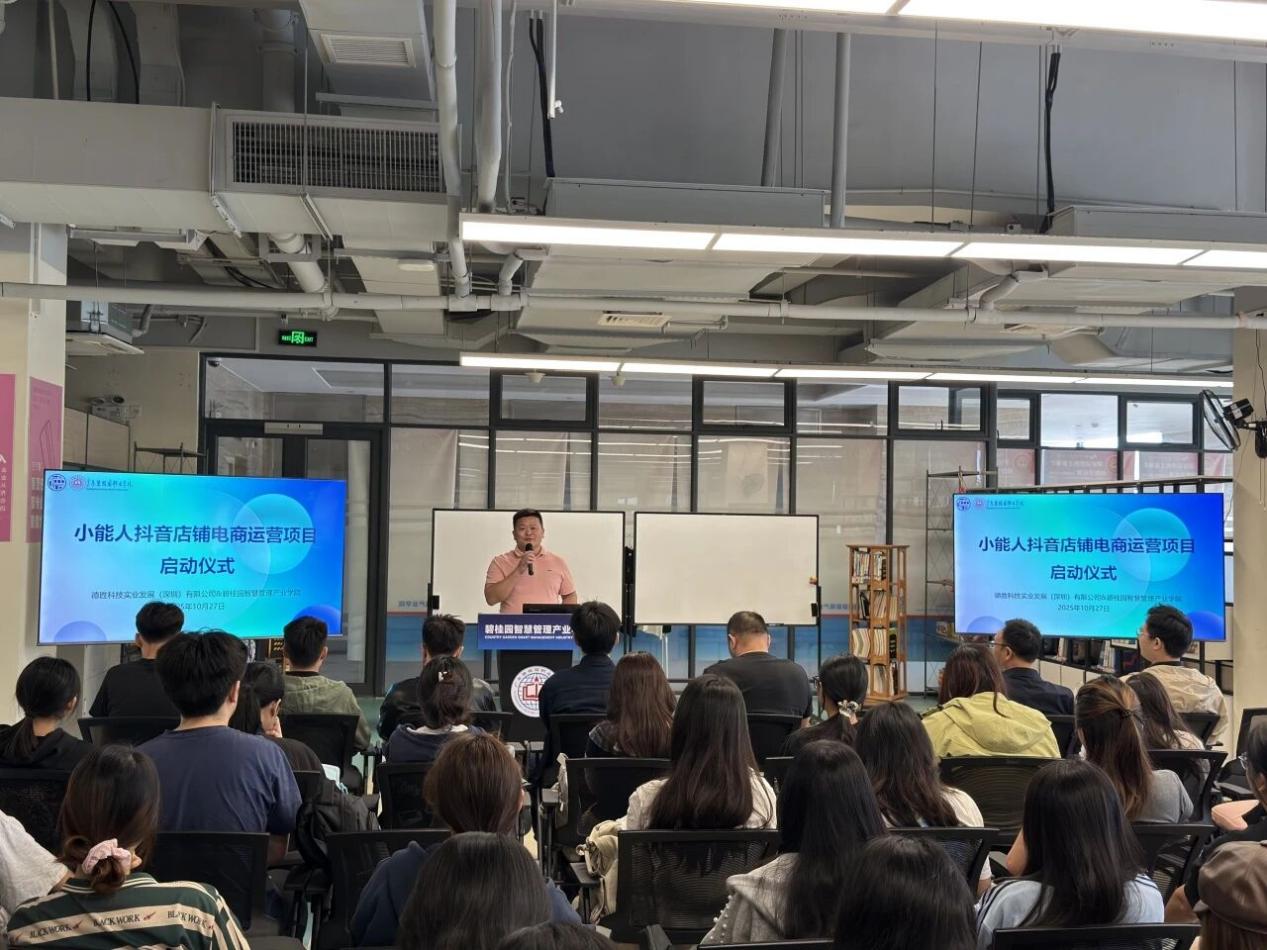 3c2afae721e8796649da075e886e2701