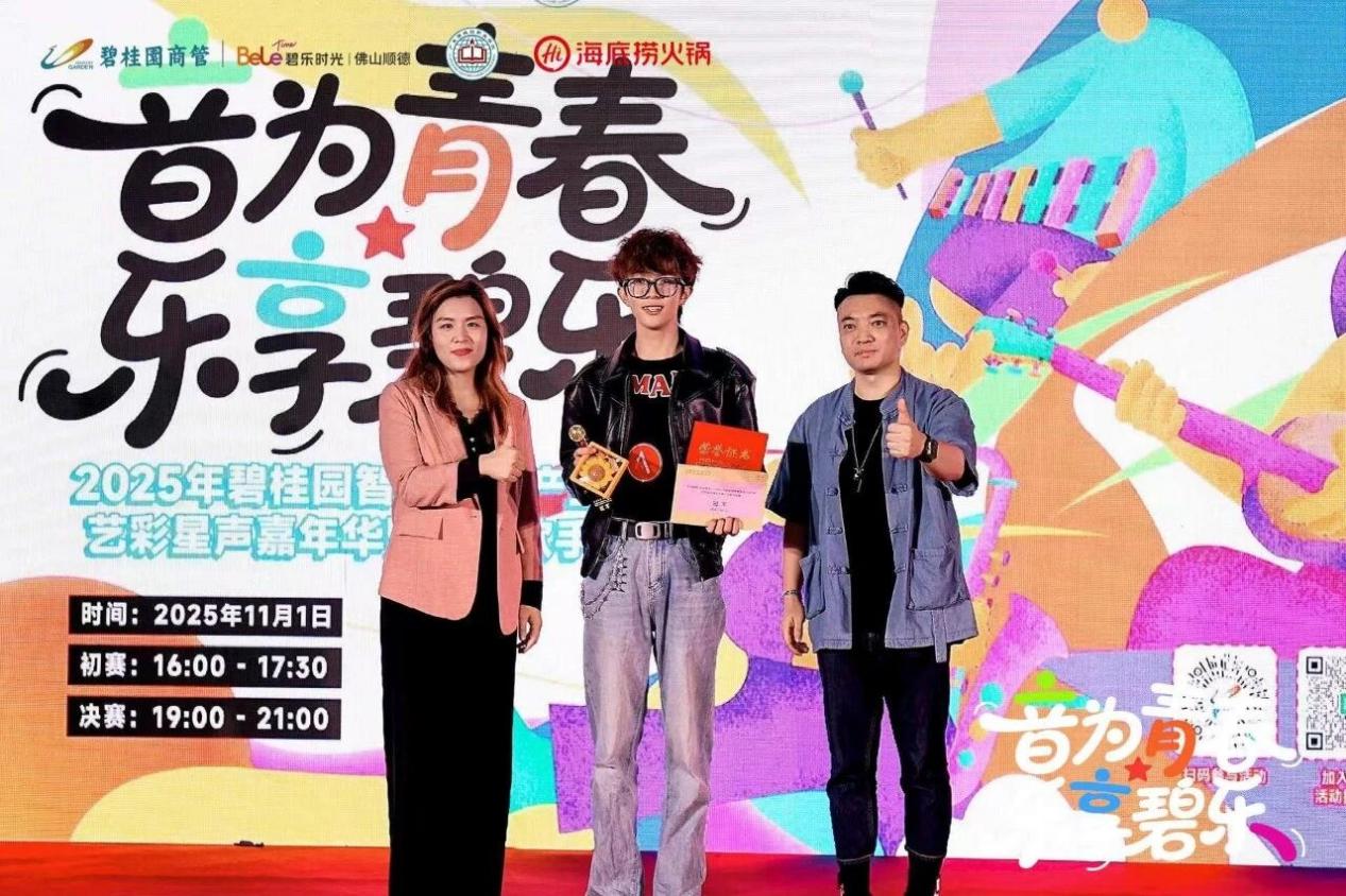 c4e7a598c17352900ebb8def65da1770