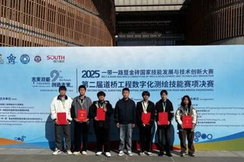 碧职学子国家级赛事再创佳绩，位列全国民办高校第一！