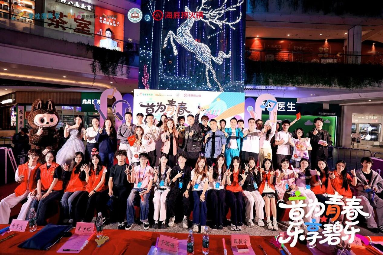 595795090d825bbee4ed09d511777717