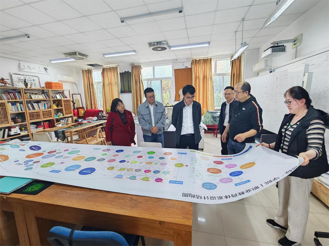 微信图片_20251107203154_43_1218