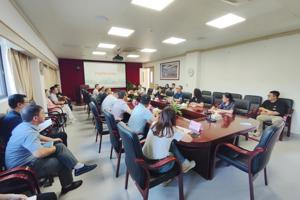 学校召开产业学院工作会议 深化产教融合 共商协同育人