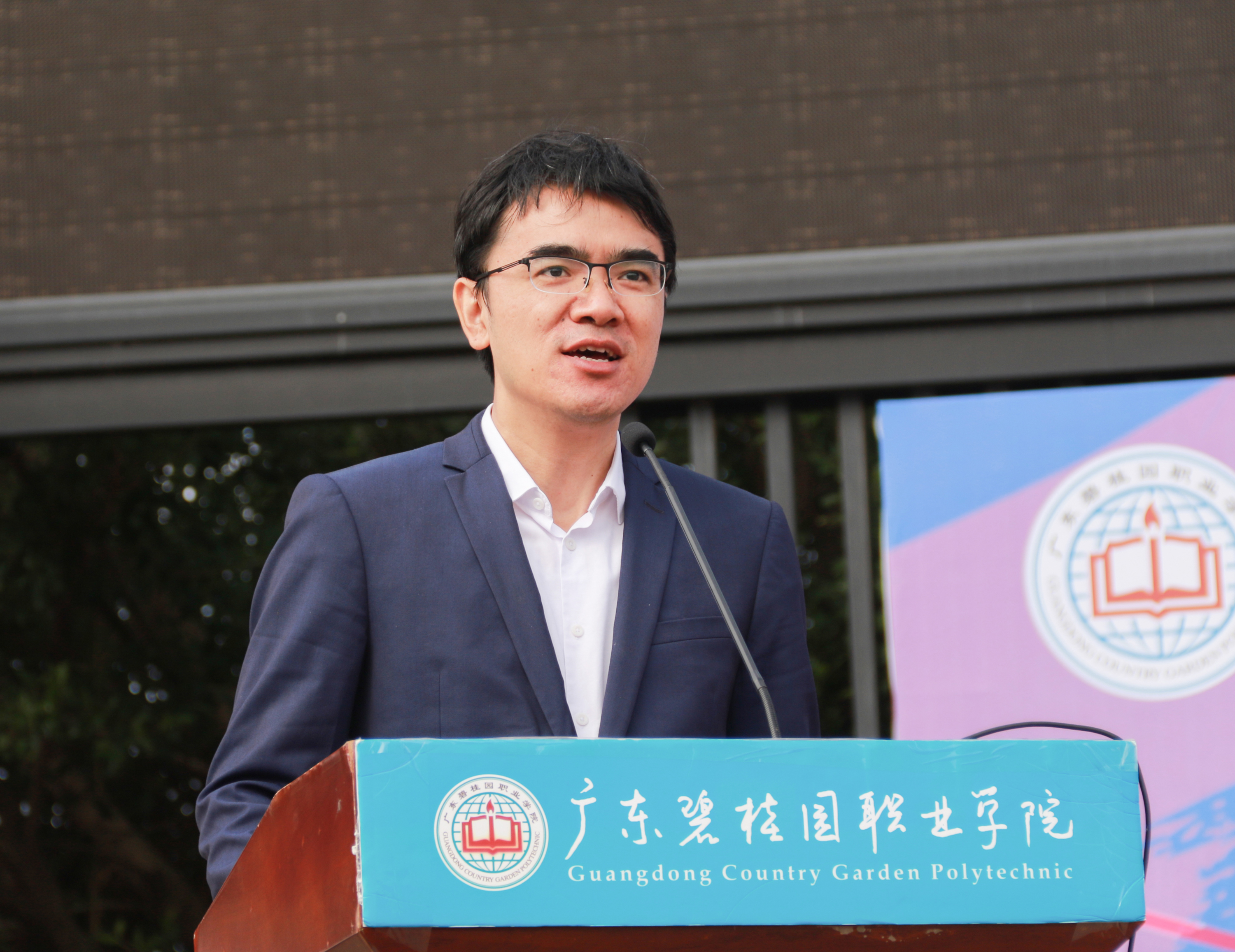 9042A9B8CD61C42AB944FA9253D2EAD4