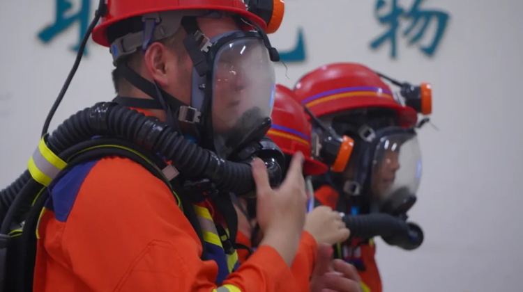 2025金砖国家职业技能大赛安全管理与应急救援赛项在碧职院举行