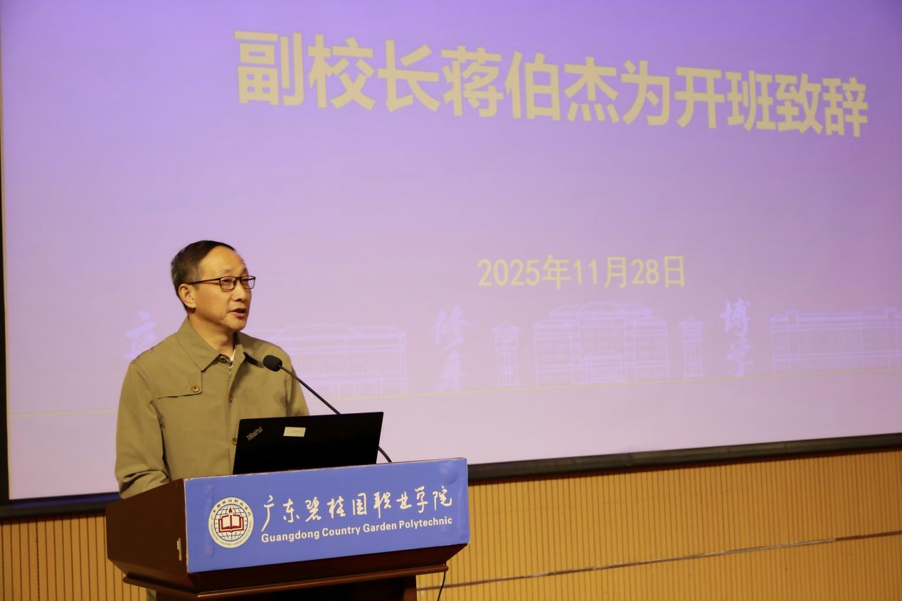 783dca0326d2d74a14680aef289d0fa1