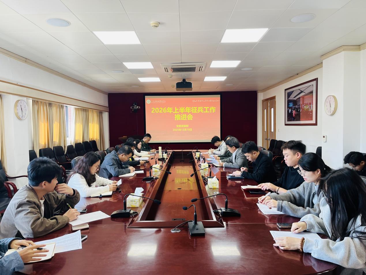 af23175f30373069ebe1bcebcfe5c36e