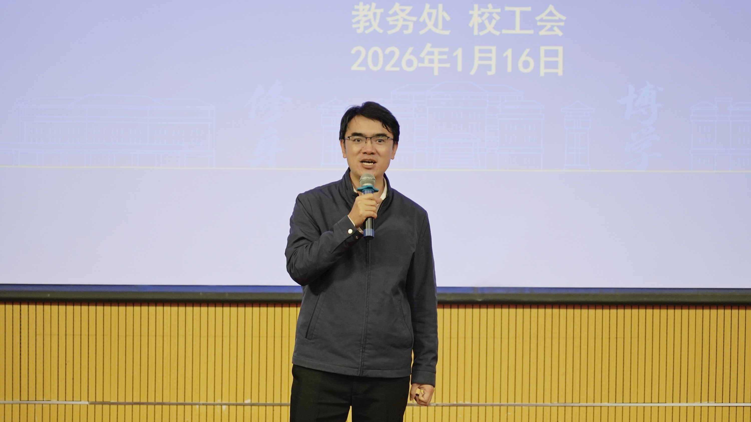 MEITU_20260118_211735117