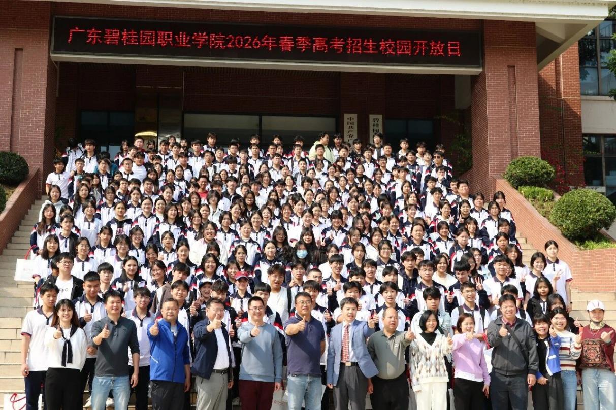 a347786819ec60132fde8d0bd5c5d7ef