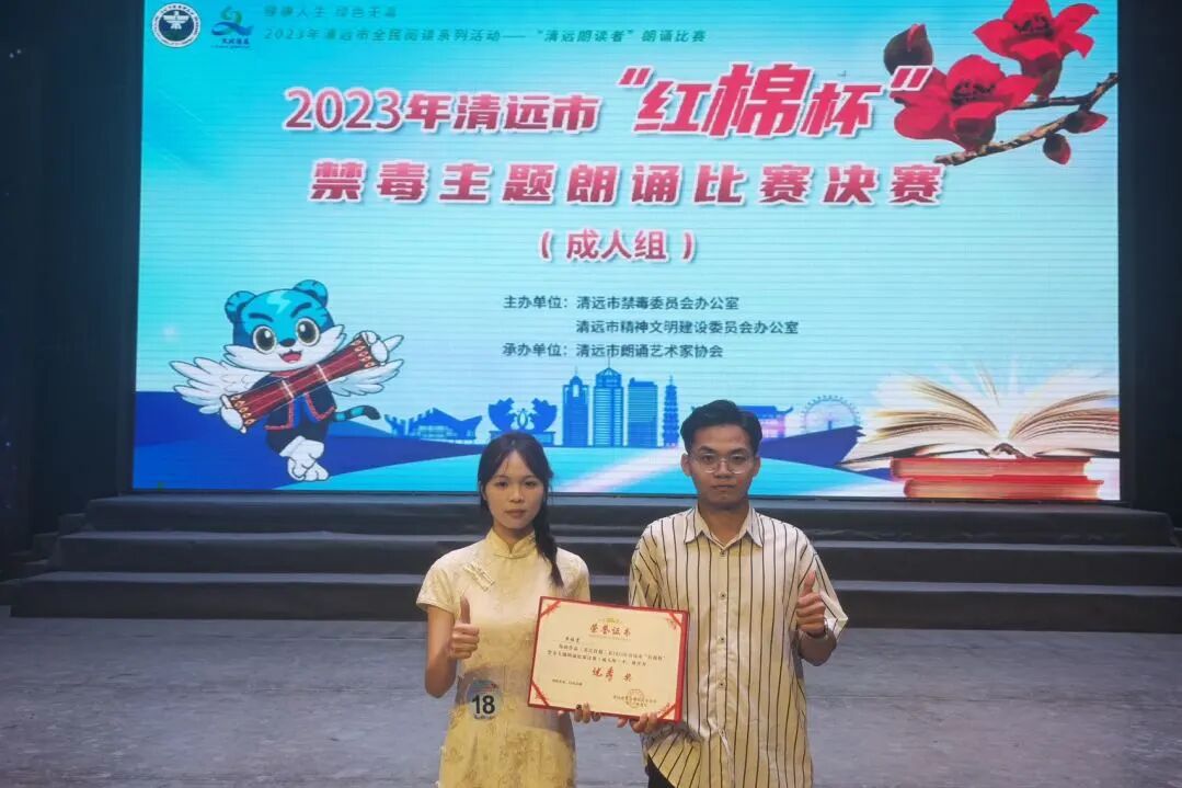 03bae173976bd949205e5560f595b3fe