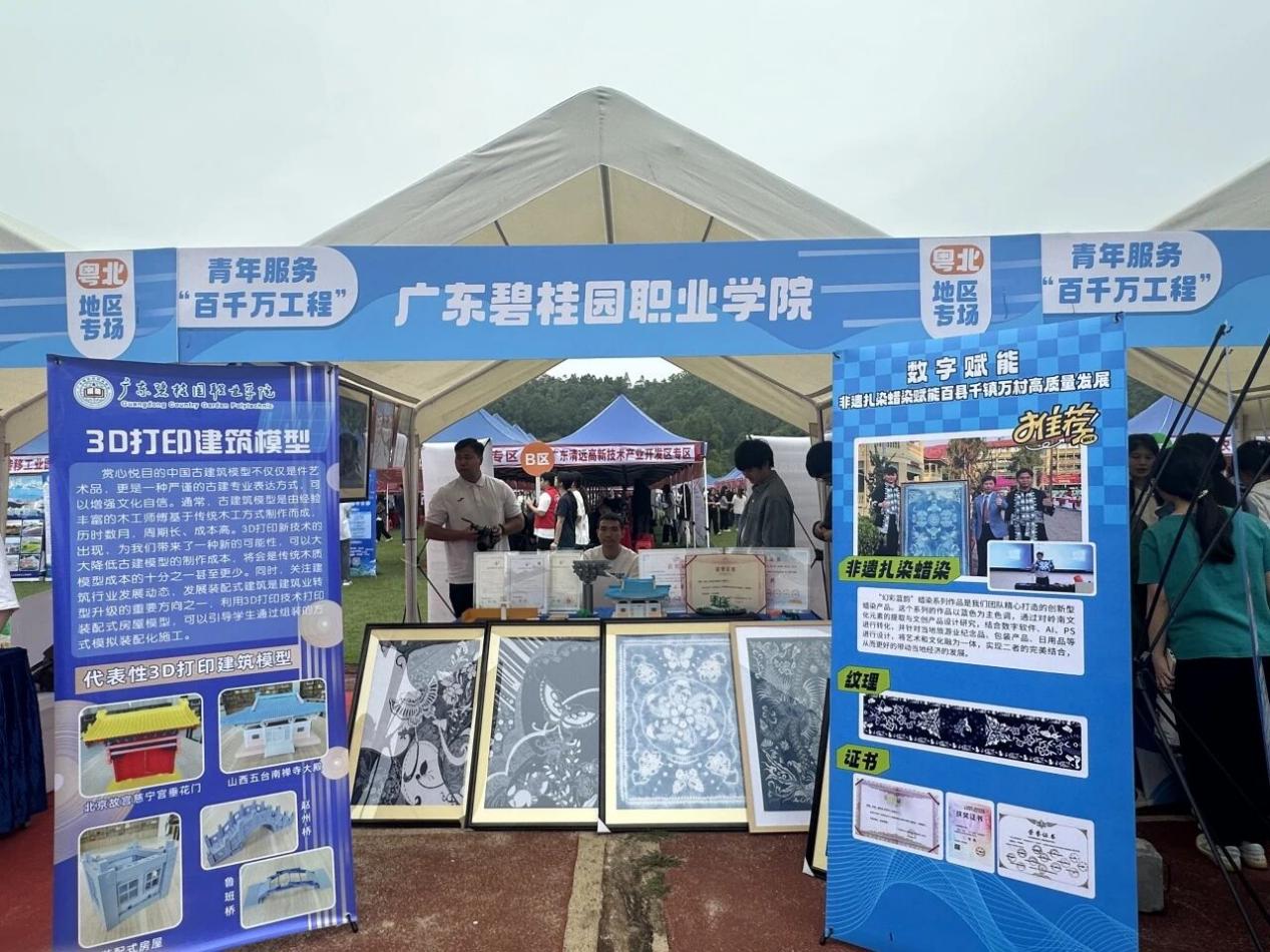 876a5cc4cadc5ff57fc1bc0e2e76ec7b