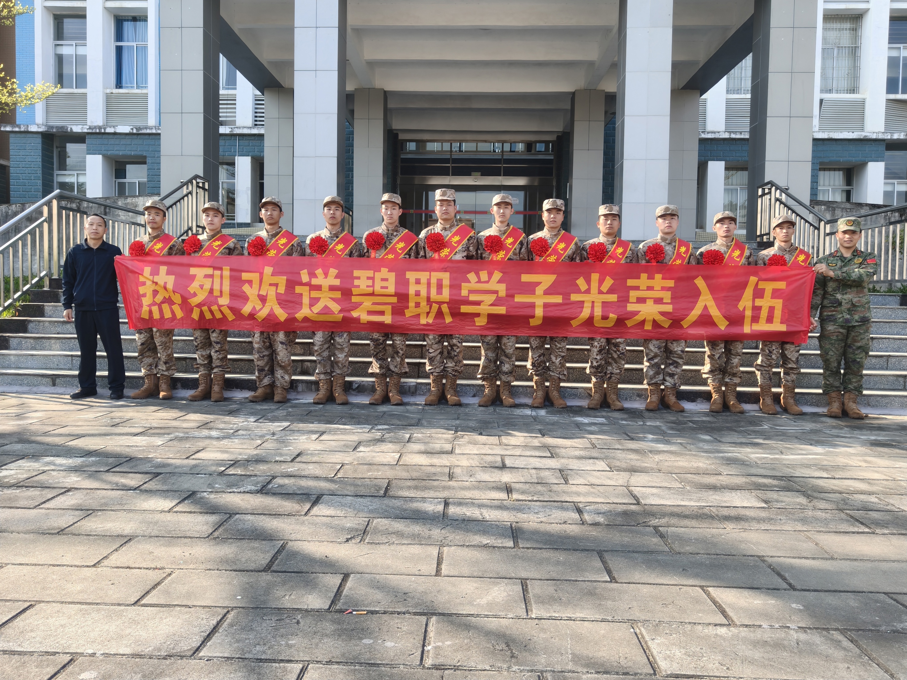 微信图片_20260314222816_104_56